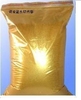 domestic senior Gold powder Superfine gold powder Golden effect Gold powder Aluminum silver paste diluent Extra bright gold powder