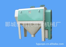 ֱNZʳOëZC ȥmȥҴC ۏSZʳOC