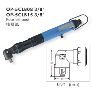 台湾宏斌 OP-5SLB15 扳手