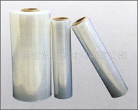 七层高阻隔拉伸膜/尼龙共挤膜