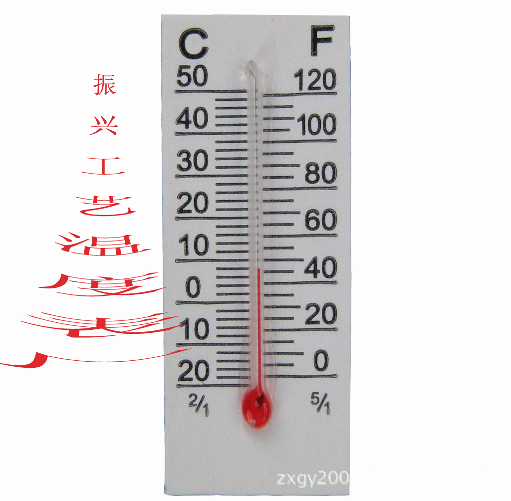 供应温度计  工艺品不干胶温度计
