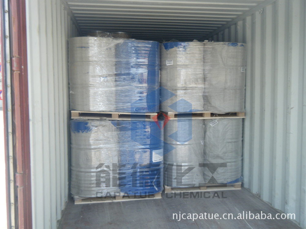 供应3-巯丙基三甲氧基硅烷偶联剂KH-590