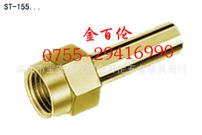 供应DME美式快速接头内牙水嘴ST155X300M116X1.5