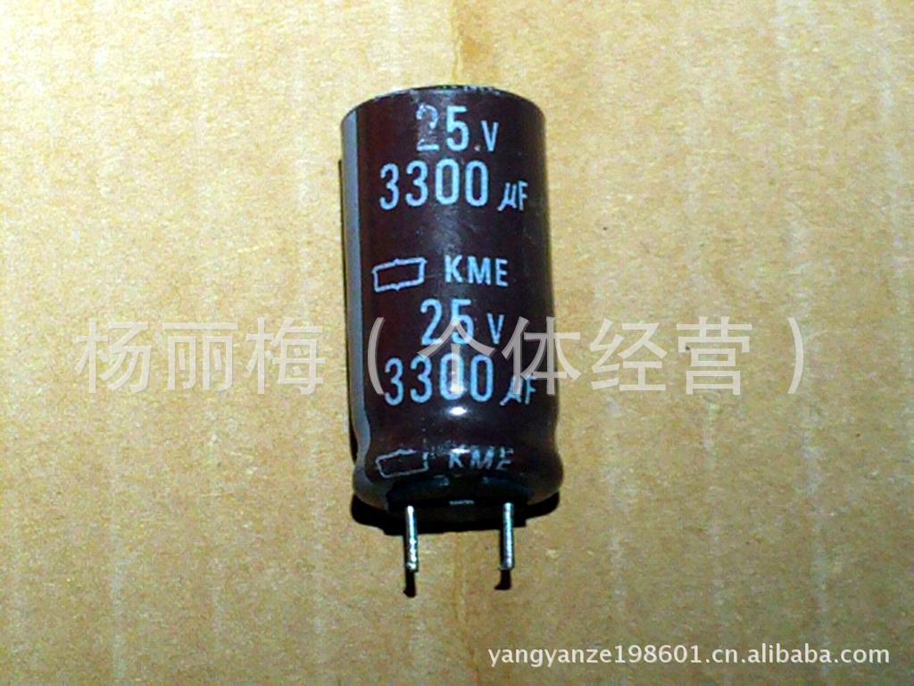 現供应拆机电解电容25V3300UF