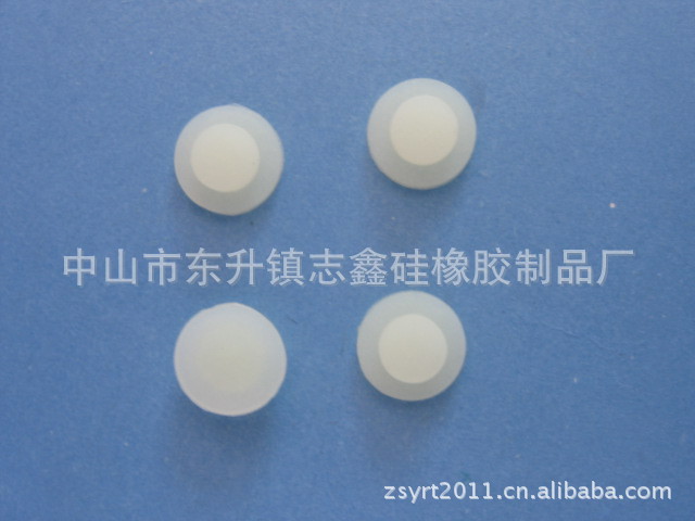 中山东升硅橡胶制品夜光硅胶垫 硅胶垫硅胶塞子硅胶堵头订做加工