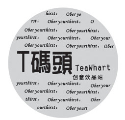 新品上市 22元一kg 厂价供应两用封口膜空白膜（胶杯纸杯两用）