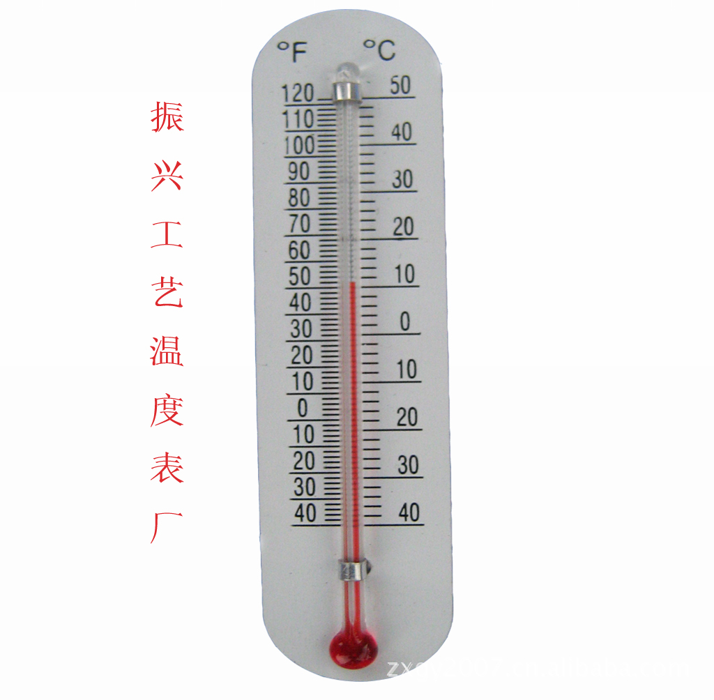 供应温度计 工艺品PVC温度计