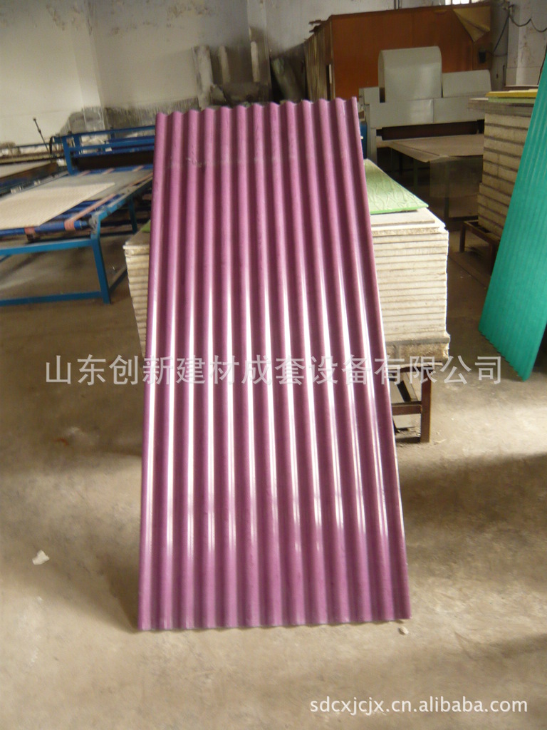 供应玻镁瓦机、菱镁瓦机、波形瓦设备(图)