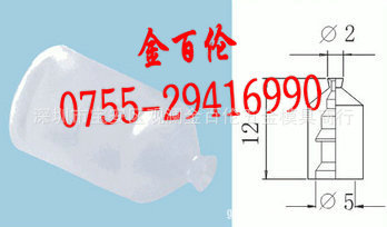 供应真空吸嘴 迷你型尖头吸盘ZP-02 防静电型吸盘ZP-02