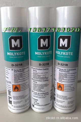 道康宁MOLYKOTE D-321R润滑剂 减摩涂层