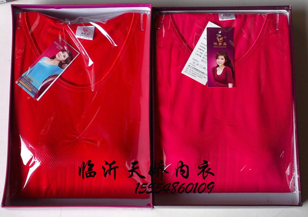 Corset amincissant - Ref 697525 Image 9