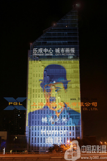 SH户外墙体广告投影灯 户外墙体投影技术 上海星迅电气有限公司