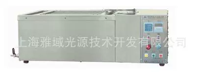 Поставка HD500 серии воды Ванна осциллятор