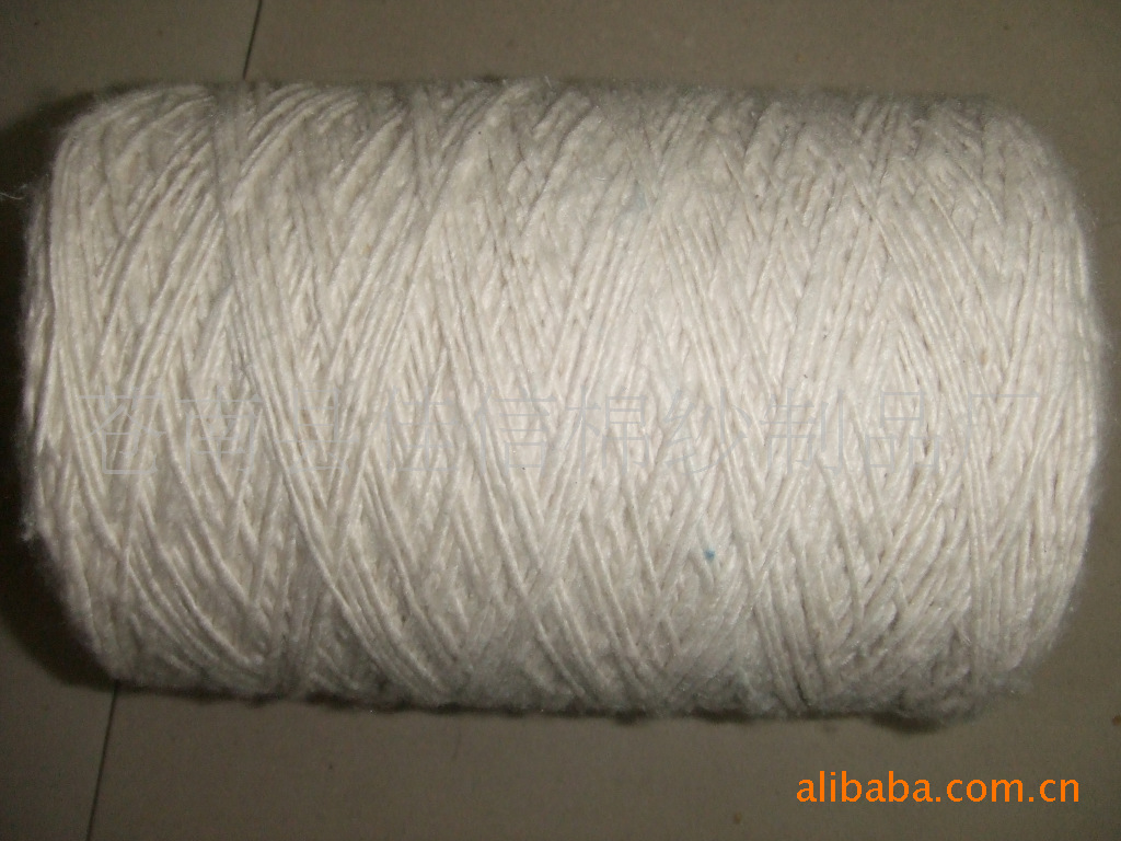 厂家大量供应本白包芯再生棉纱品质保证量大从优