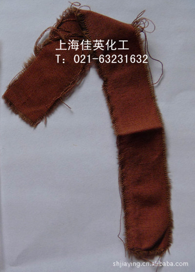 批发零售直接深棕MM 直接深棕2M