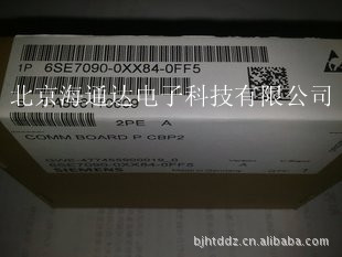 优价现货6SE7090-0XX84-0FE0