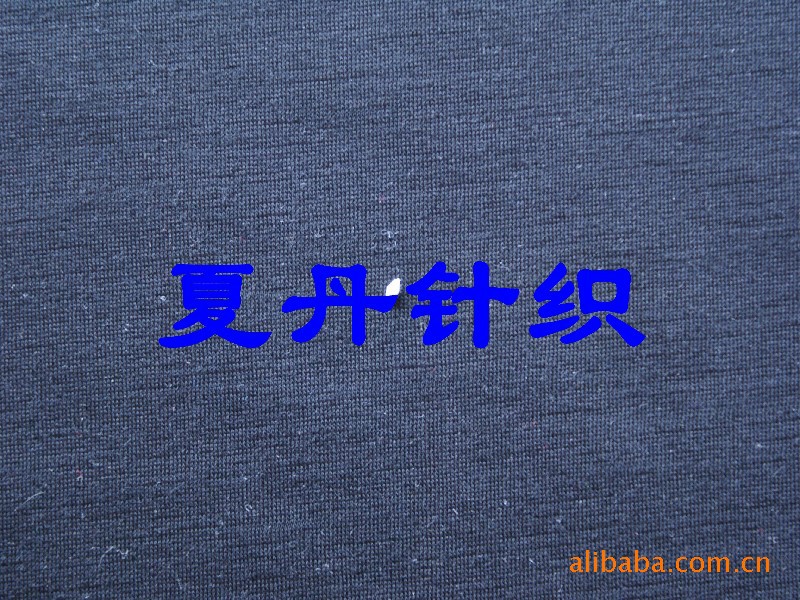 ��֧ȫ��ë����������ū��ë��Ű��ëRWS��ëƽ�Ƶ�����䱣ů