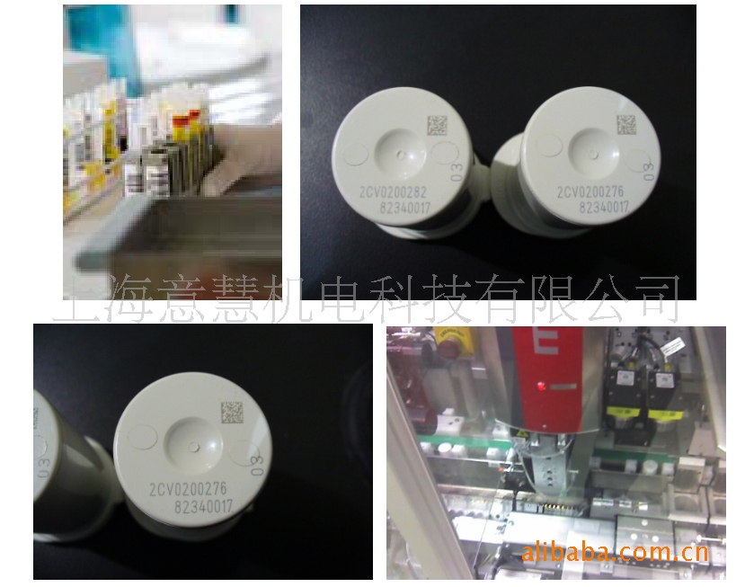 MACSA玛萨激光打码机在医药应用