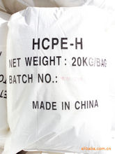 HCPE-H,HCPE-A,HCPE-B,高氯化聚乙烯胶水/高信品质/高鑫品牌