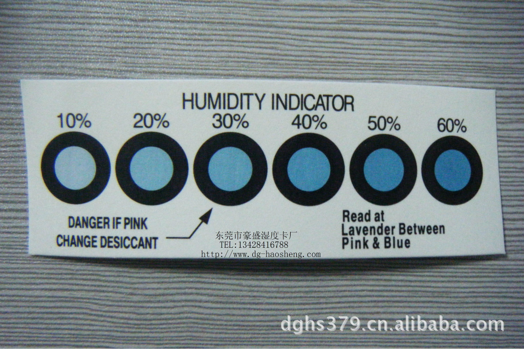 供应无钴湿度卡 三点式湿度卡 东莞湿度指示卡厂家