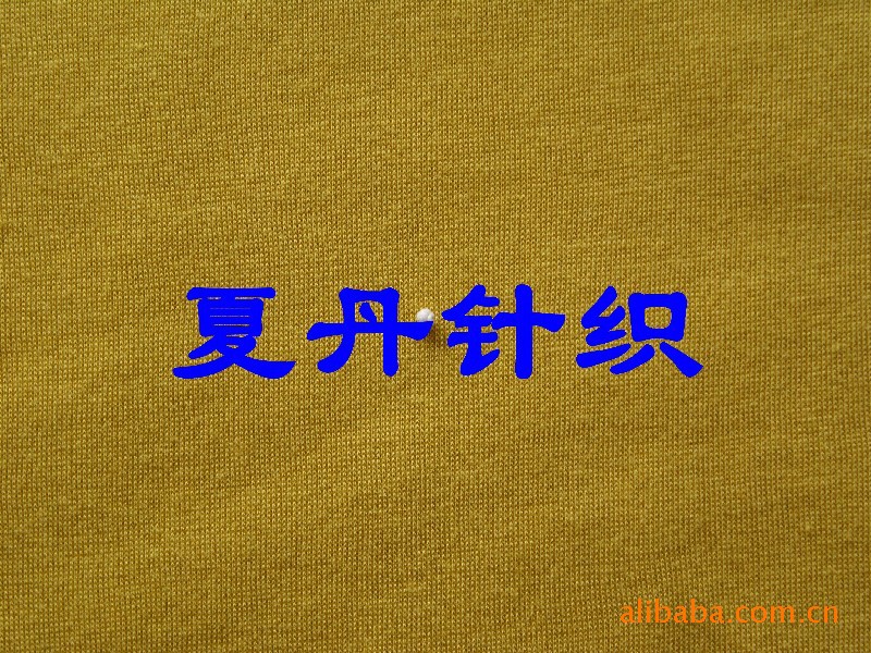 ��ҵ�Ƽ���֯���ϸ�Ʒ����֯���� �����޺���PIMA�޵�˫�沼