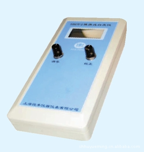 便携式白度仪SBDY-2