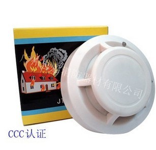 独立烟感器 安吉斯烟感器/安吉斯烟雾感应器/3C认证 限时特价！