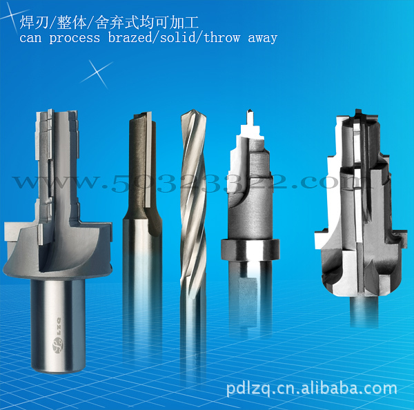 整体螺旋台阶型铰刀