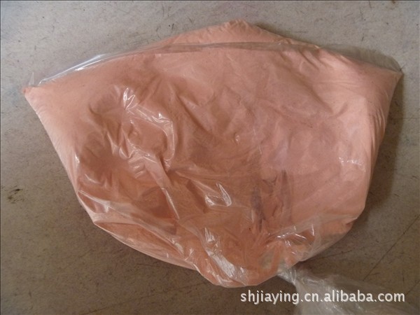 批发（零售）荧光增白剂RS（红光）