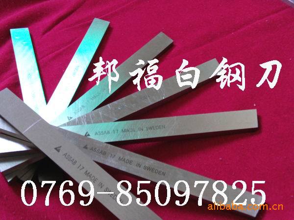 FILE0115