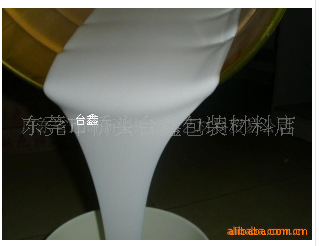 厂家供应优良模具胶、矽利康、工艺品硅胶材料 模具硅胶模具|ru