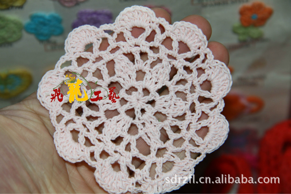供应钩针花，手钩花。手工9CM棉线杯垫花。款式多。品种全H-59