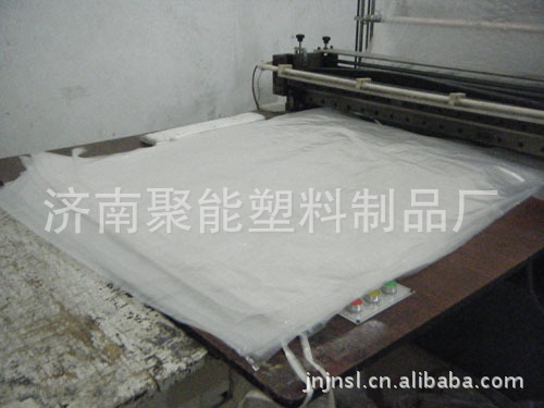 厂家定制山东塑料袋 PE塑料袋（欢迎来电洽谈）