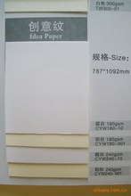 ӡˢ�� �׿����y ���ży �� ��ɫ �pɫ���x