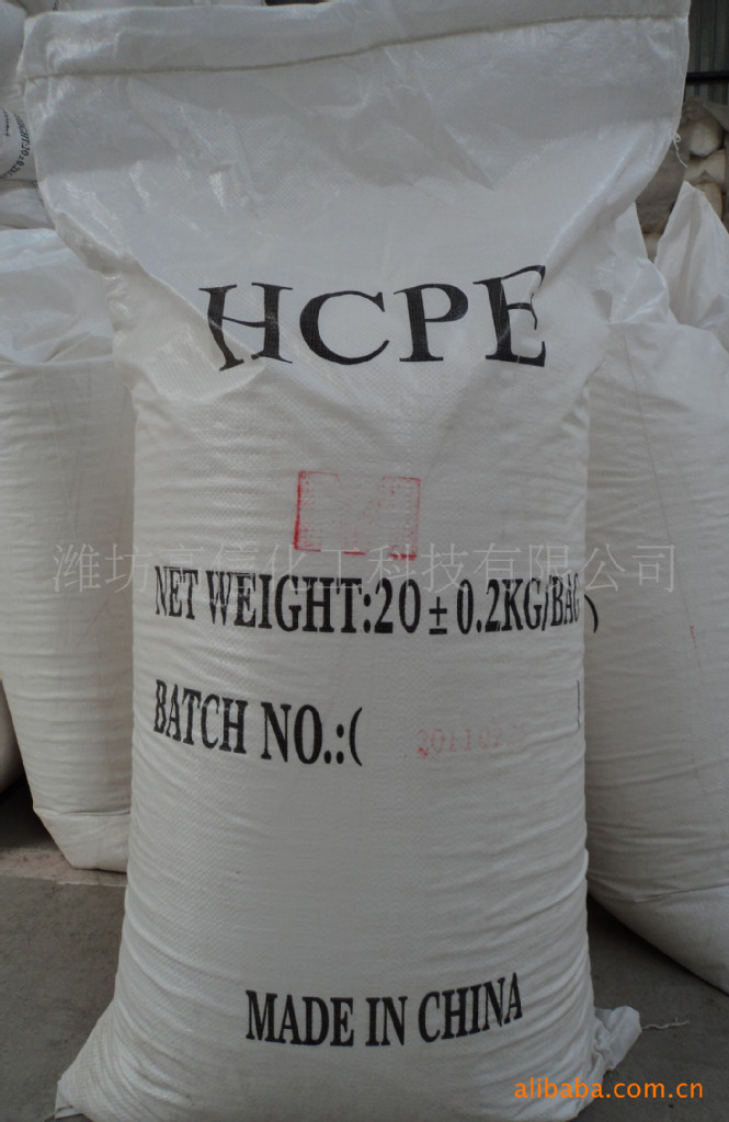 中粘度油漆涂料型高氯化聚乙烯树脂 (HCPE-M Paint Grade)