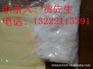 十六十八醇磷酸酯 （化肥防结块剂原料 1618P）1618醇磷酸酯