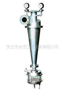 造纸制浆中低浓除渣器YZD-1500
