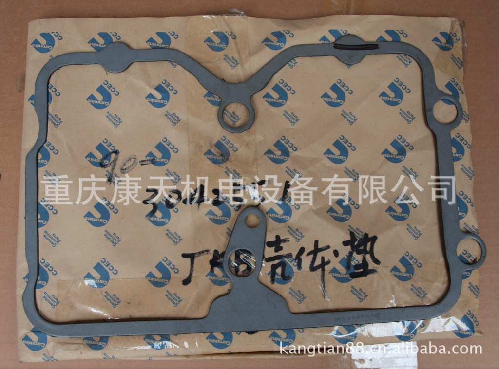 cummins/康明斯配件3042551 JKB壳体垫