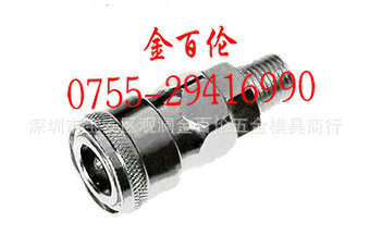 供应外牙气动接头SK-20SM