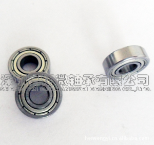 低价出售轴承 厂家直销 质量保证  R188ZZ(图)