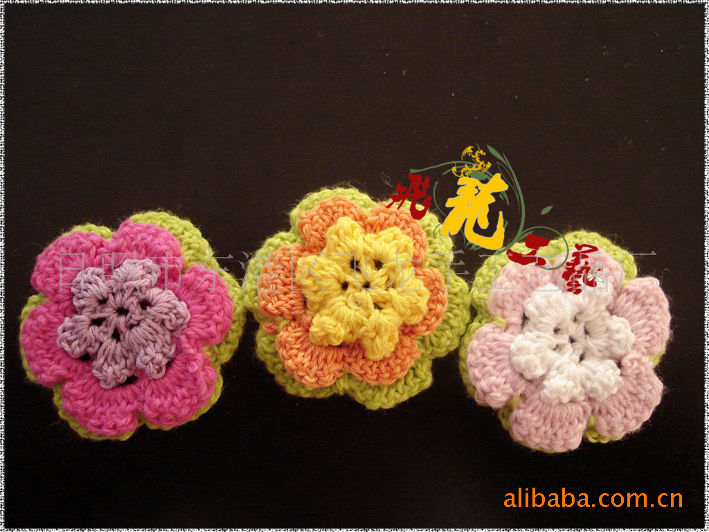 供应手钩花，手勾花。手工钩编花款式新。品种全可定做