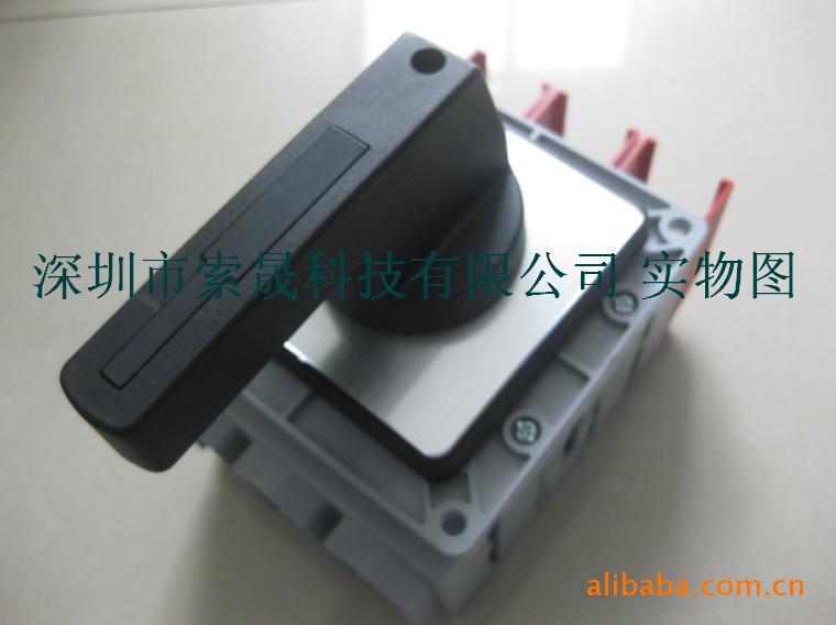 SONTHEIMER换向开关 SONTHEIMER换向开关