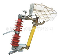 厂家生产江临 跌落式熔断器HRW10-12F 跌落保险 HRW10-15F|ru