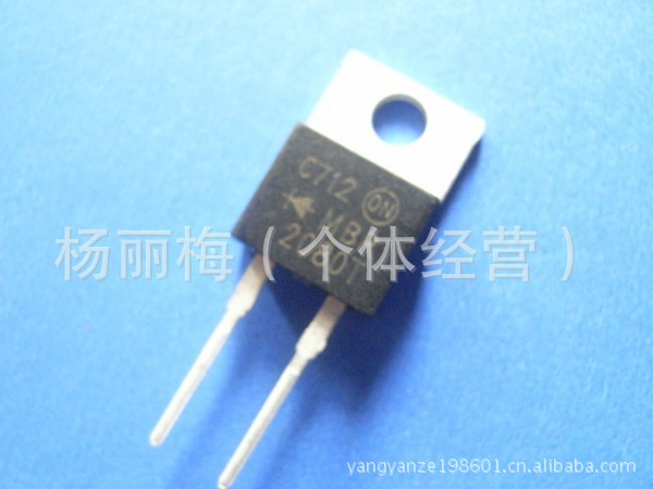 現供应拆机肖特基二极管MBR2080/MBR2080CT