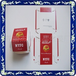 包装盒公司印刷纸盒包装，礼盒包装