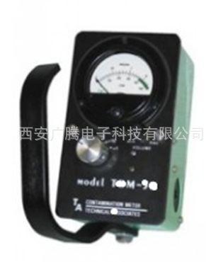 厂家供应表面沾污仪 沾污仪 表面沾污仪 沾污仪 表面沾污仪