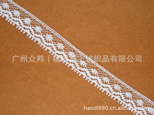 supply unilateral fashion Latest fashion decorate Lace lace