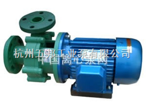 供应耐腐蚀泵   增强聚丙烯耐腐蚀泵    FP40-32-125耐腐蚀泵