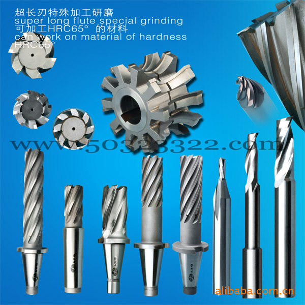 单刃螺旋铣刀加工