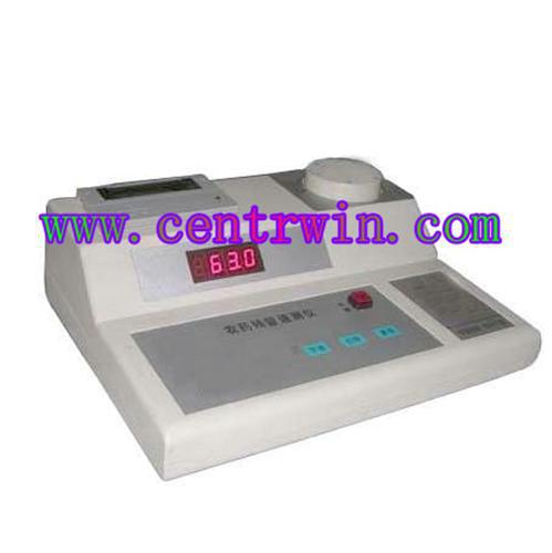 NWDNY-Ⅲ农残速测仪/农药残留检测仪